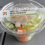 セブンイレブン - 野菜スティック　240円+税