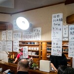 みなと食堂 - 内観