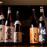 Hakata Motsunabe Yamakasa - 焼酎は各種銘酒・極上酒等もご用意いたしております