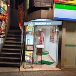 sushimura - 店舗外観