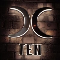 西麻布 焼肉 X - 