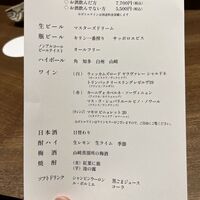 炭火焼鳥 とり将 - 