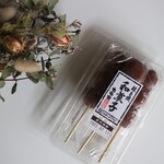 もち吉 - 料理写真: