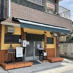 オランダ軒 - 外観