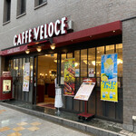 CAFE VELOCE - 