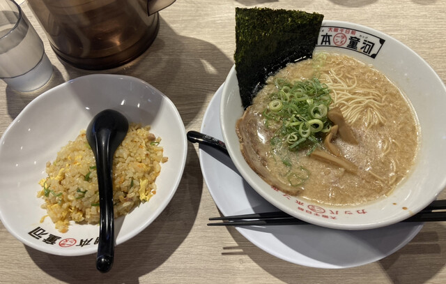 Kappa Ramen Honpo Mino Ten photo 4