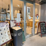 ブロート ラント - 