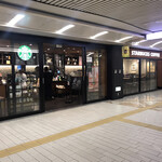 STARBUCKS COFFEE - 