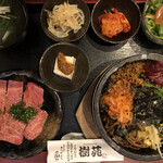 樹苑　黒毛和牛専門店 - 