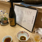 季節料理 以志井 - 