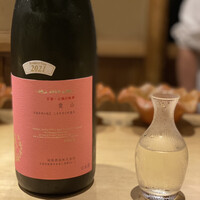 富小路 やま岸 - 