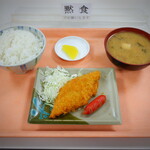 名古屋港湾労働者福祉センター 食堂 - 