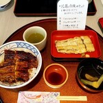 有栖 - 料理写真: