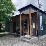 ハレノヒ珈琲店 - 外観