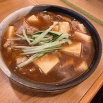 たぬき - チャレンジ豆腐　税込451円 このお店の名物