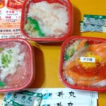元祖 金沢丼丸 - 