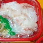 元祖 金沢丼丸 - 