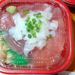 元祖 金沢丼丸 - 
