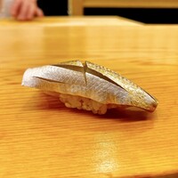 きざ㐂 - 