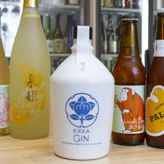 浅野日本酒店SANNOMIYA_1
