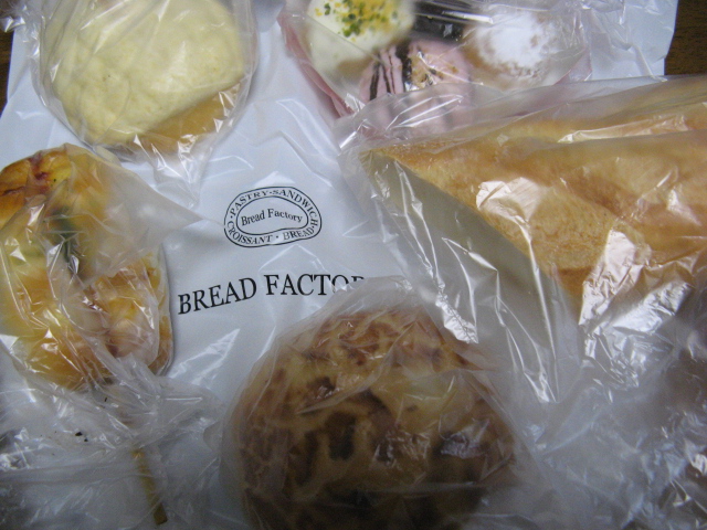 カンテボーレ 浜松市野店 name=