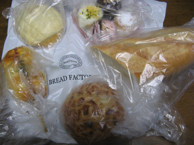 カンテボーレ 浜松市野店 name=