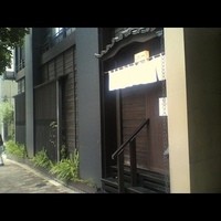 神泉いちのや - 
