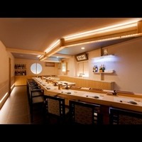 蔵六雄山 - 