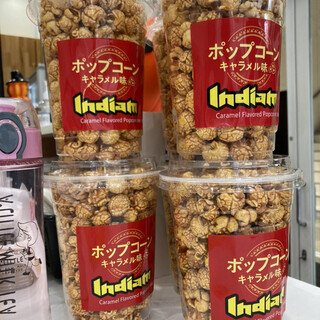 ア リトル 鶴見店