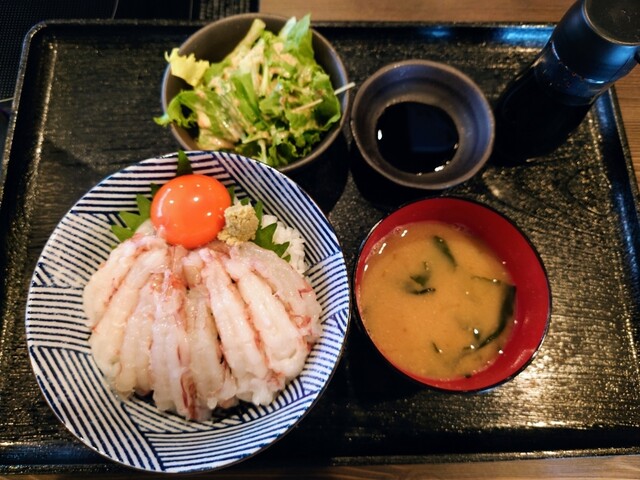 Hakata Motsu-nabe Ippachi Abiko Ten