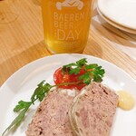 ビア ベース ベアレン - 