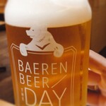ビア ベース ベアレン - 