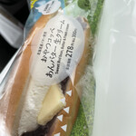 LAWSON - 料理写真: