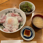 Yuu Gyo Wada Maru - 海鮮塩ユッケ丼