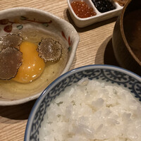 瀧口 - 