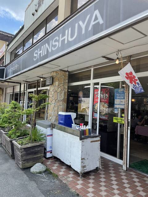 信州屋（シンシュウヤ） - 十和田市その他（ステーキ）の写真