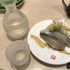 廻転寿司　まぐろ問屋 めぐみ水産 マークイズみなとみらい店