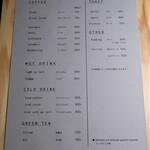 イルマン堂 - メニュー