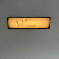 NK - 