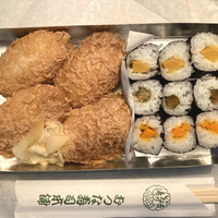 おつな寿司 - 