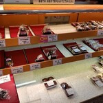 サザエ - 料理写真:商品