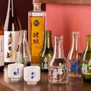 We also have a variety of local sake available!