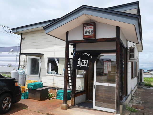 味美 藤田屋 横手店（あじみ ふじたや） - 横手（ラーメン）の写真