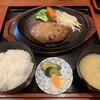 Steak&Grill Manyou - 黒毛和牛入りハンバーグです。（2022年７月）