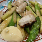 居酒屋 はじめ - 