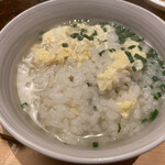 Gekijouryokankawatanagurandohoteru - トリュフ塩の雑炊は風味いい