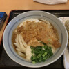 讃岐うどん 條辺