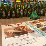 ケバブバー アンプル - 