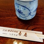Odiya Soba Kadoya - お茶