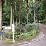 西寺水神公園そうめん流し - 